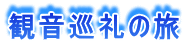 ω̗
