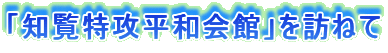 umUaفvK˂