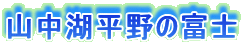 RΕ̕xm