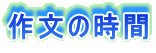 앶̎