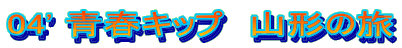 04' tLbv@R`̗
