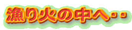 ΂̒ցd